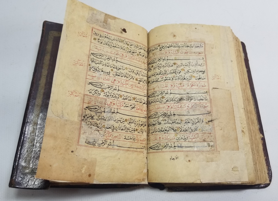 OSMANLI DÖNEMİ EL YAZMA KUR'AN-I KERİM
