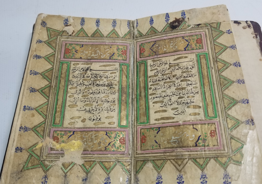 OSMANLI DÖNEMİ EL YAZMA KUR'AN-I KERİM