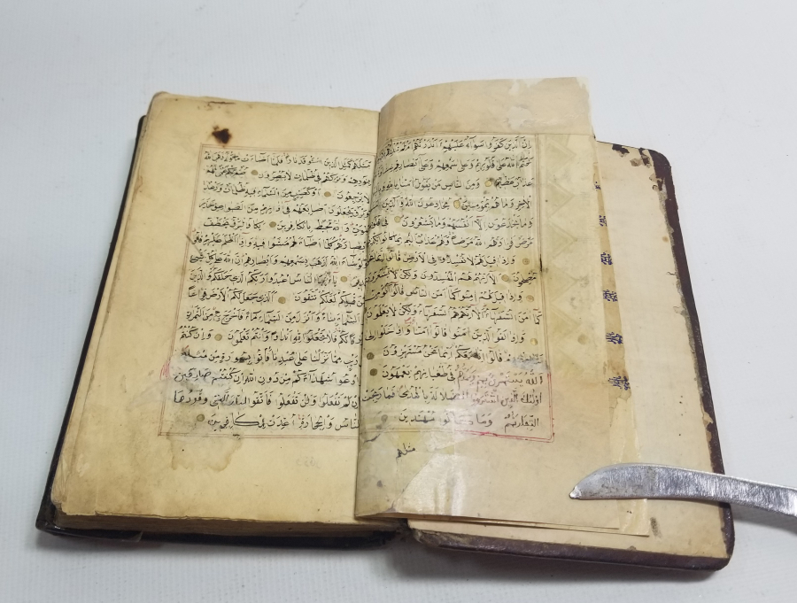 OSMANLI DÖNEMİ EL YAZMA KUR'AN-I KERİM