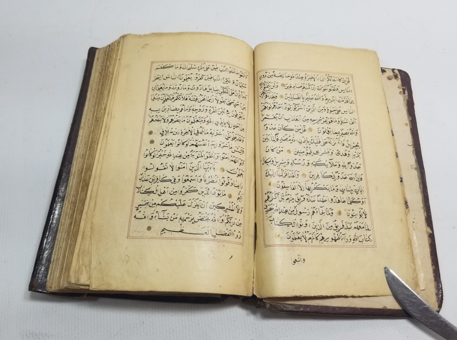OSMANLI DÖNEMİ EL YAZMA KUR'AN-I KERİM