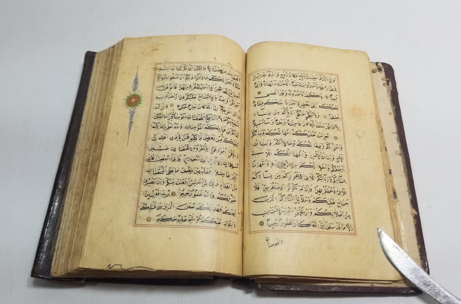 OSMANLI DÖNEMİ EL YAZMA KUR'AN-I KERİM