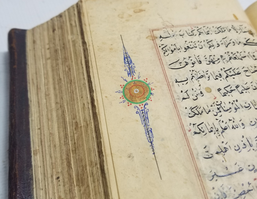 OSMANLI DÖNEMİ EL YAZMA KUR'AN-I KERİM