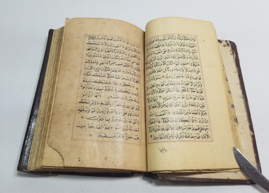 OSMANLI DÖNEMİ EL YAZMA KUR'AN-I KERİM