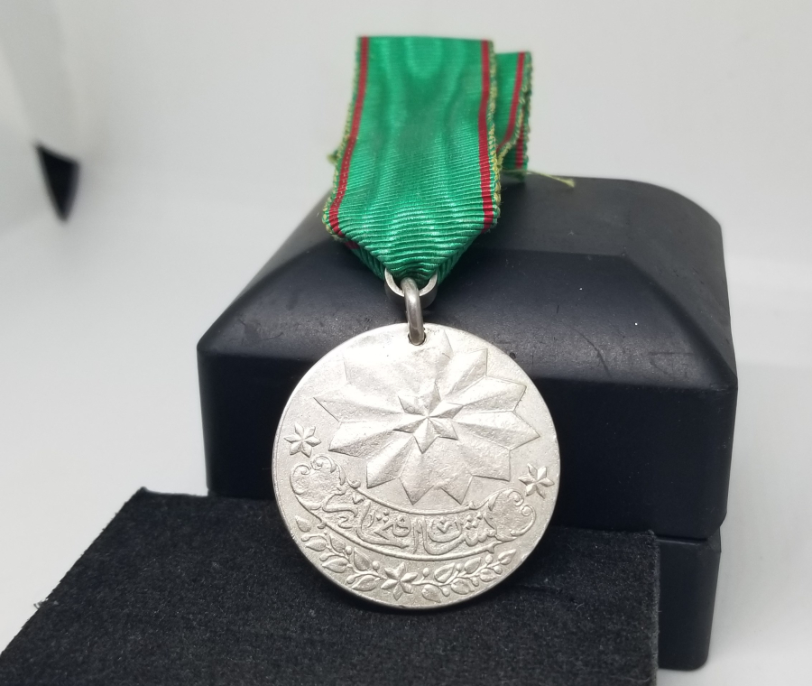 OSMANLI DÖNEMİ GÜMÜŞ İFTİHAR MADALYASI
