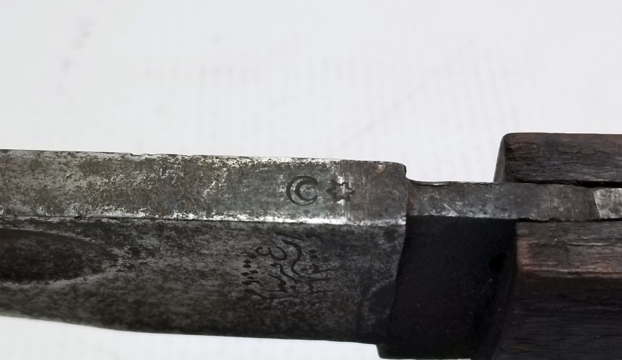 ÜZERİ OSMANLICA YAZILI OSMANLI DÖNEMİ SÜNGÜ