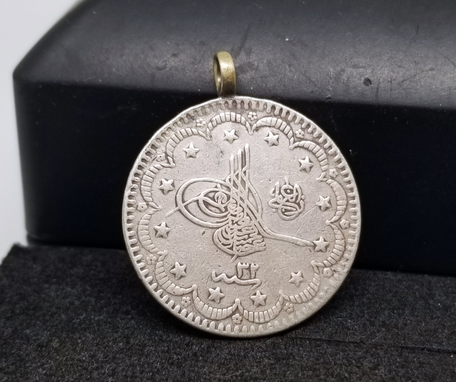 SULTAN ABDÜLHAMİD HAN DÖNEMİ KOLEKSİYONLUK GÜMÜŞ 5 KURUŞ