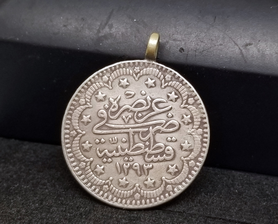 SULTAN ABDÜLHAMİD HAN DÖNEMİ KOLEKSİYONLUK GÜMÜŞ 5 KURUŞ