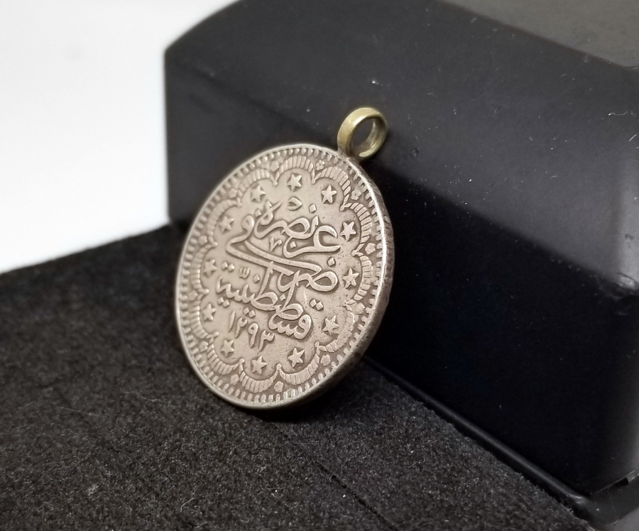 SULTAN ABDÜLHAMİD HAN DÖNEMİ KOLEKSİYONLUK GÜMÜŞ 5 KURUŞ