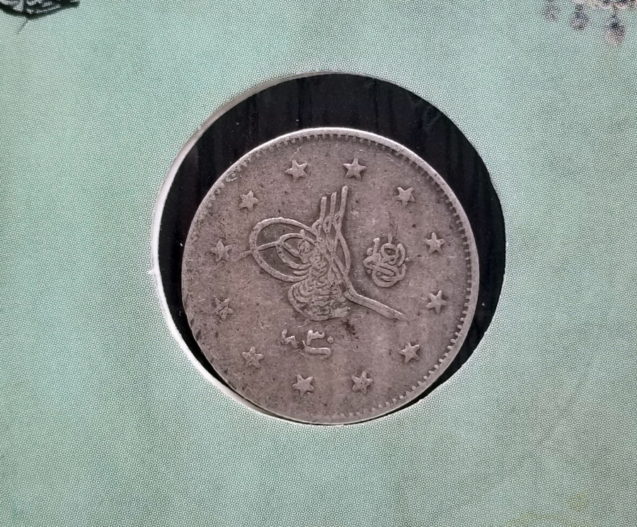 SULTAN ABDÜLHAMİD DÖNEMİ GÜMÜŞ 2 KURUŞ MECİDİYE