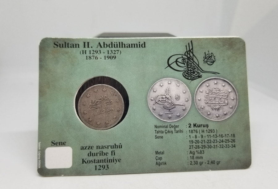 SULTAN ABDÜLHAMİD DÖNEMİ GÜMÜŞ 2 KURUŞ MECİDİYE