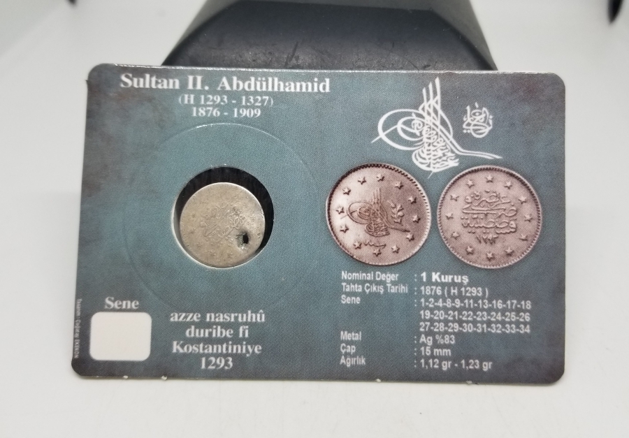 SULTAN ABDÜLHAMİD DÖNEMİ GÜMÜŞ 1 KURUŞ MECİDİYE