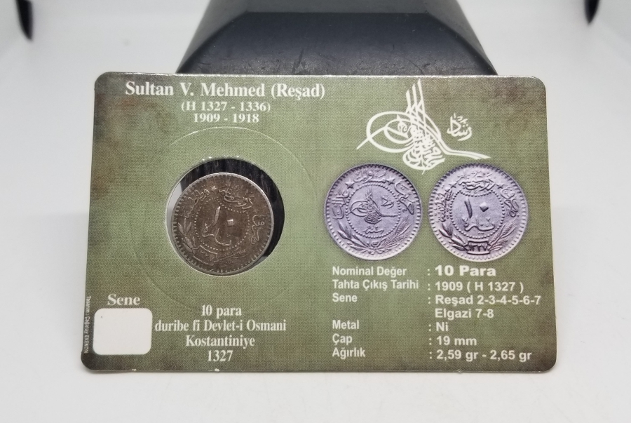 MEHMET REŞAD HAN DÖNEMİ KOLEKSİYONLUK NİKEL 10 PARA