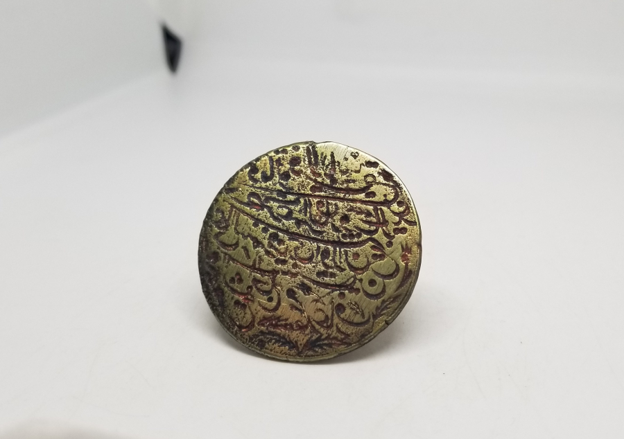 ŞEYH HACI MEHMED ARİF'E AİT OSMANLI DÖNEMİ NADİR ŞEYH MÜHRÜ