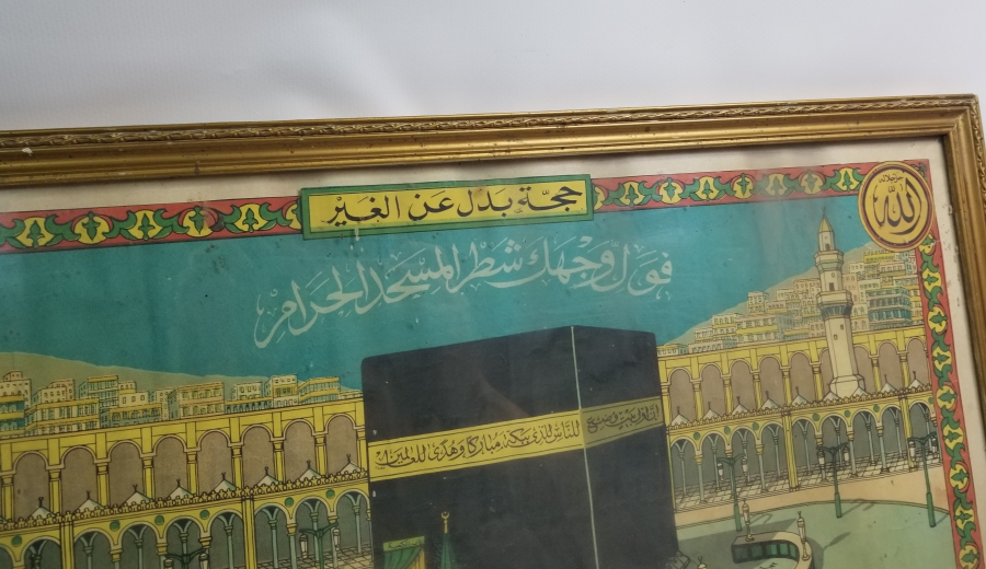 OSMANLI DÖNEMİ ORİJİNAL ÇERÇEVESİNDE HAC VEKALETİ