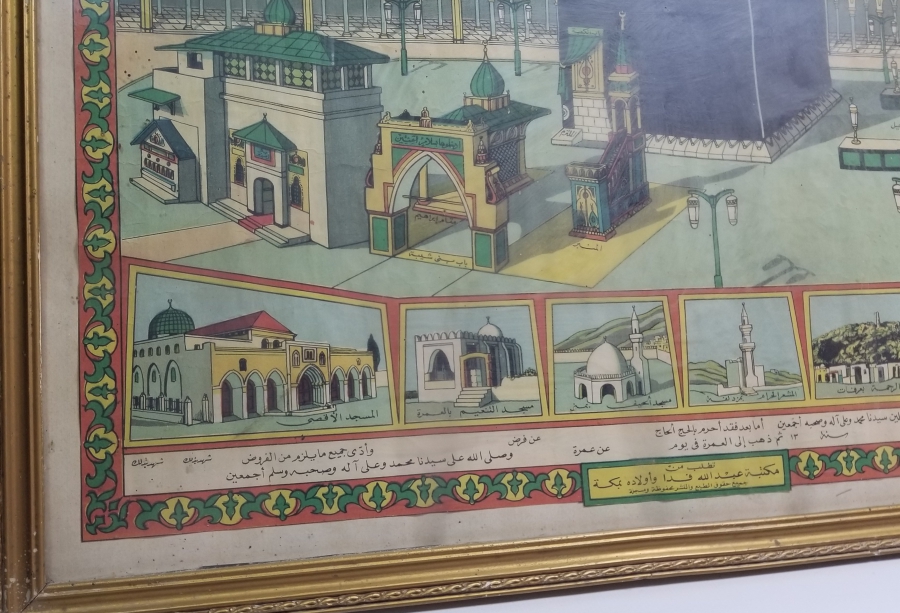 OSMANLI DÖNEMİ ORİJİNAL ÇERÇEVESİNDE HAC VEKALETİ