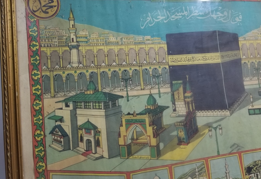 OSMANLI DÖNEMİ ORİJİNAL ÇERÇEVESİNDE HAC VEKALETİ