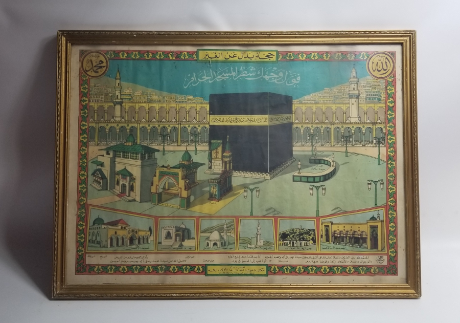 OSMANLI DÖNEMİ ORİJİNAL ÇERÇEVESİNDE HAC VEKALETİ