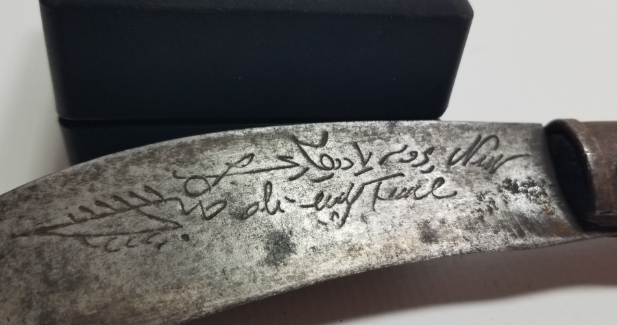OSMANLI DÖNEMİ ÜZERİ OSMANLICA YAZILI BAĞ BIÇAĞI