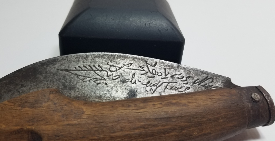 OSMANLI DÖNEMİ ÜZERİ OSMANLICA YAZILI BAĞ BIÇAĞI