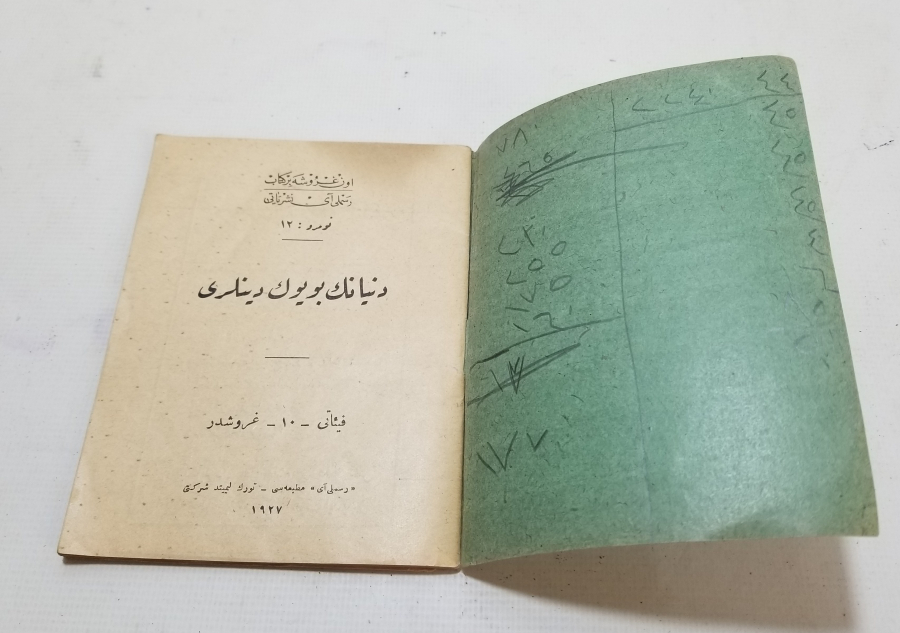 DÜNYANIN BÜTÜN DİNLERİ İSİMLİ OSMANLICA KİTAP