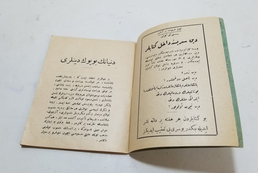 DÜNYANIN BÜTÜN DİNLERİ İSİMLİ OSMANLICA KİTAP