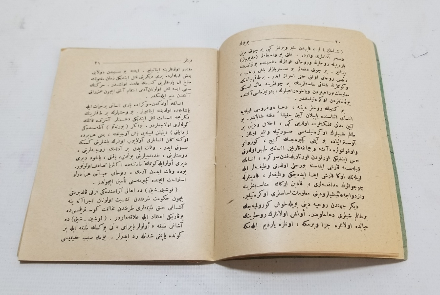 DÜNYANIN BÜTÜN DİNLERİ İSİMLİ OSMANLICA KİTAP