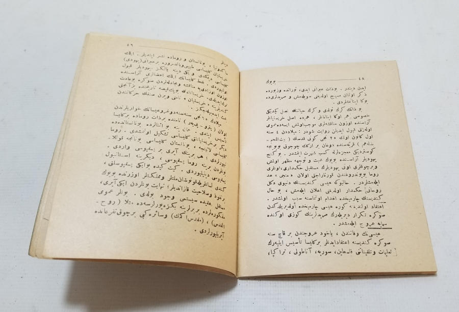 DÜNYANIN BÜTÜN DİNLERİ İSİMLİ OSMANLICA KİTAP