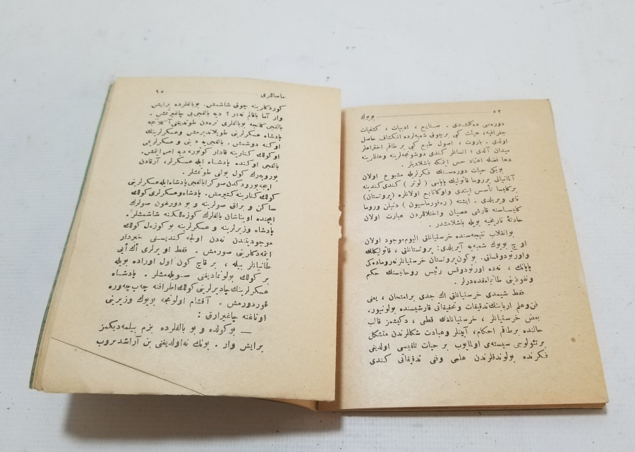 DÜNYANIN BÜTÜN DİNLERİ İSİMLİ OSMANLICA KİTAP