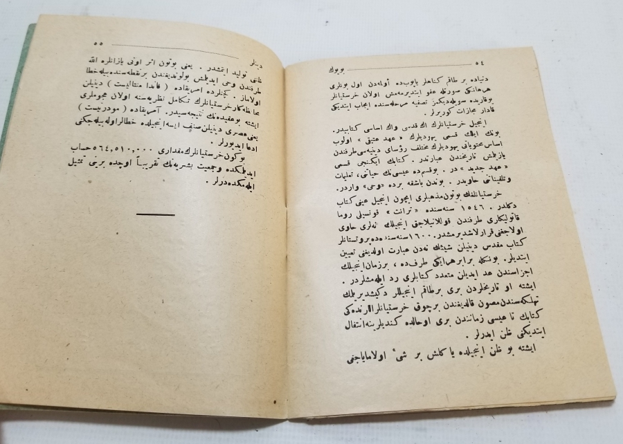 DÜNYANIN BÜTÜN DİNLERİ İSİMLİ OSMANLICA KİTAP