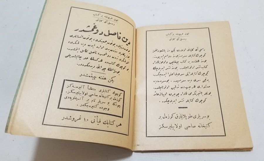 DÜNYANIN BÜTÜN DİNLERİ İSİMLİ OSMANLICA KİTAP