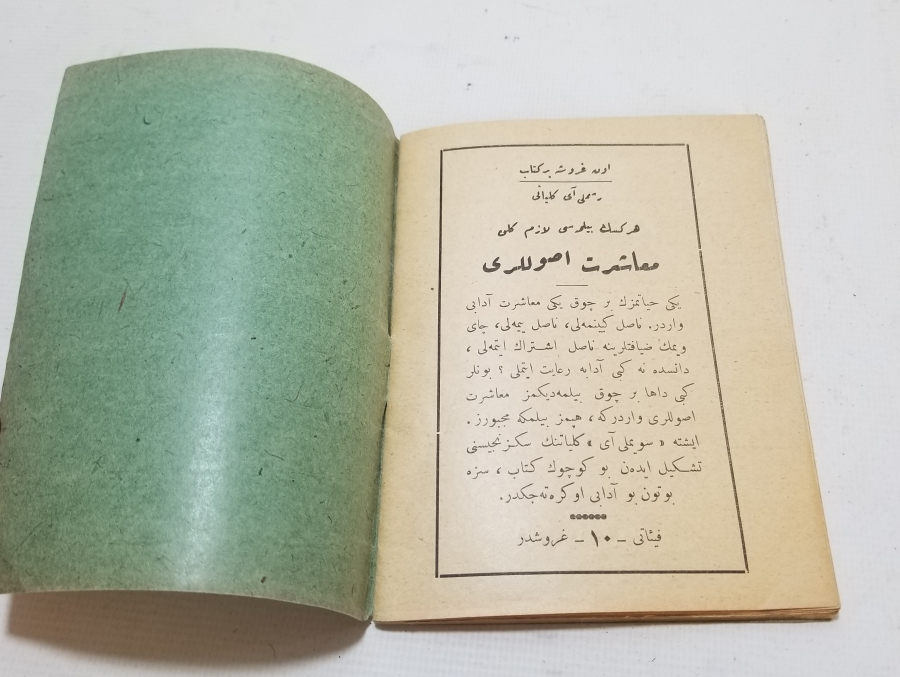 DÜNYANIN BÜTÜN DİNLERİ İSİMLİ OSMANLICA KİTAP
