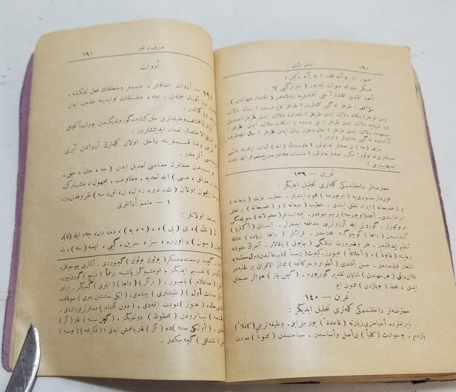 KIRAAT VE İMLA OSMANLI LİSANI İSİMLİ OSMANLI DÖNEMİ BASKI KİTAP