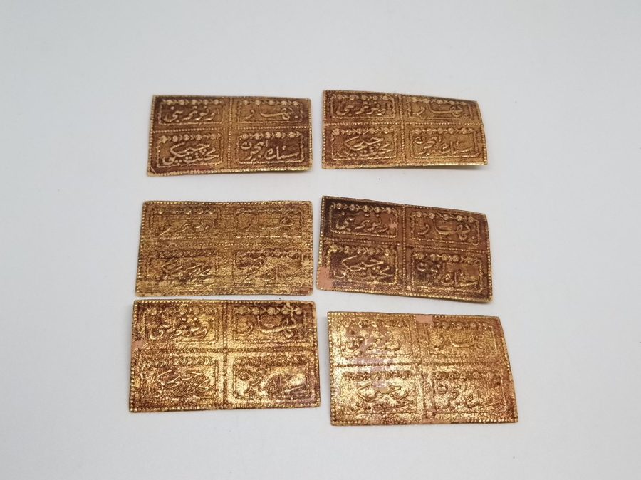 OSMANLICA YAZILI KOLONYA ETİKETLERİ