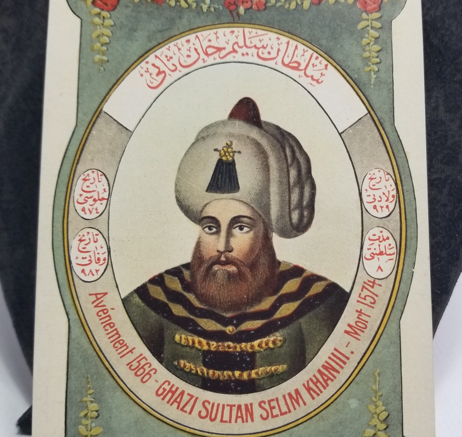SULTAN 3. SELİM GÖRSELLİ MAX FRUCHTERMANN EDİTÖRLÜĞÜNDE HAZIRLANMIŞ OSMANLI PADİŞAHLARI SERİSİNE AİT NADİR OSMANLI KARTPOSTAL