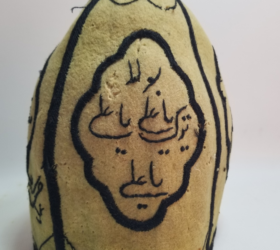 OSMANLI DÖNEMİ NADİR BEKTAŞİ DERVİŞ SİKKESİ