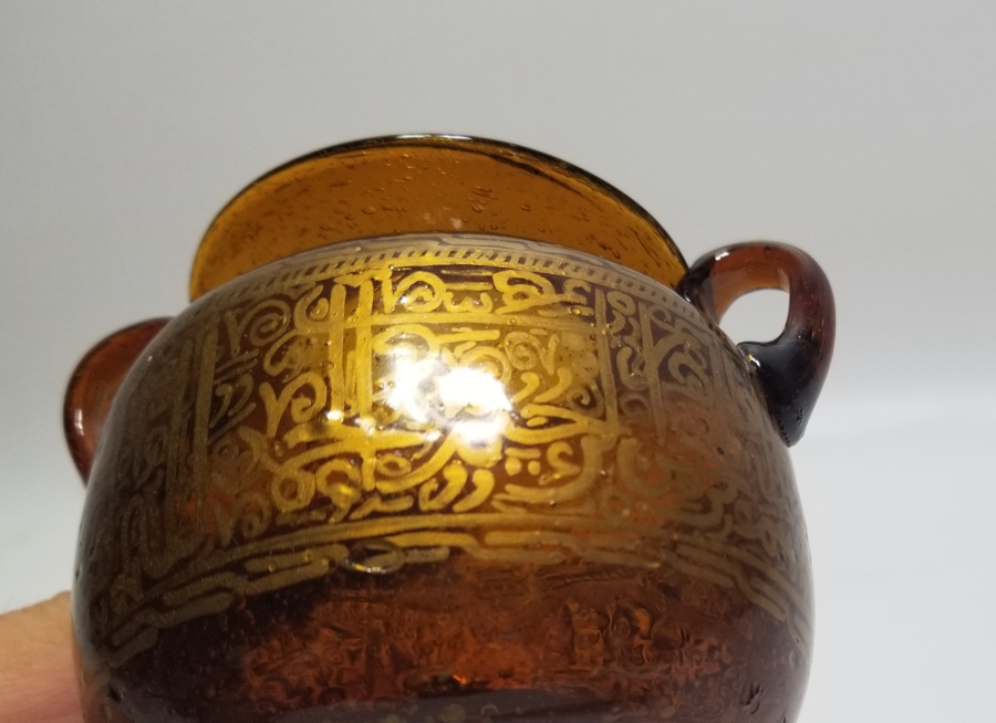 ÜZERİ AYETLİ OSMANLI DÖNEMİ KOPARMA TEKKE İŞİ KANDİL