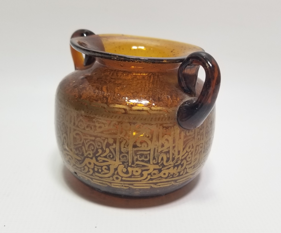 ÜZERİ AYETLİ OSMANLI DÖNEMİ KOPARMA TEKKE İŞİ KANDİL