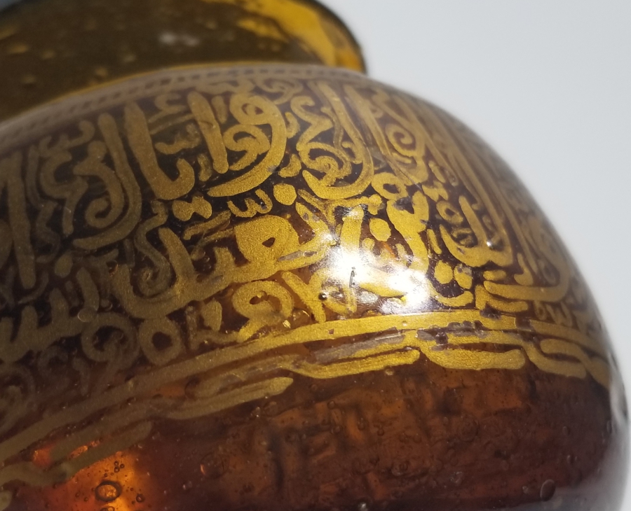 ÜZERİ AYETLİ OSMANLI DÖNEMİ KOPARMA TEKKE İŞİ KANDİL