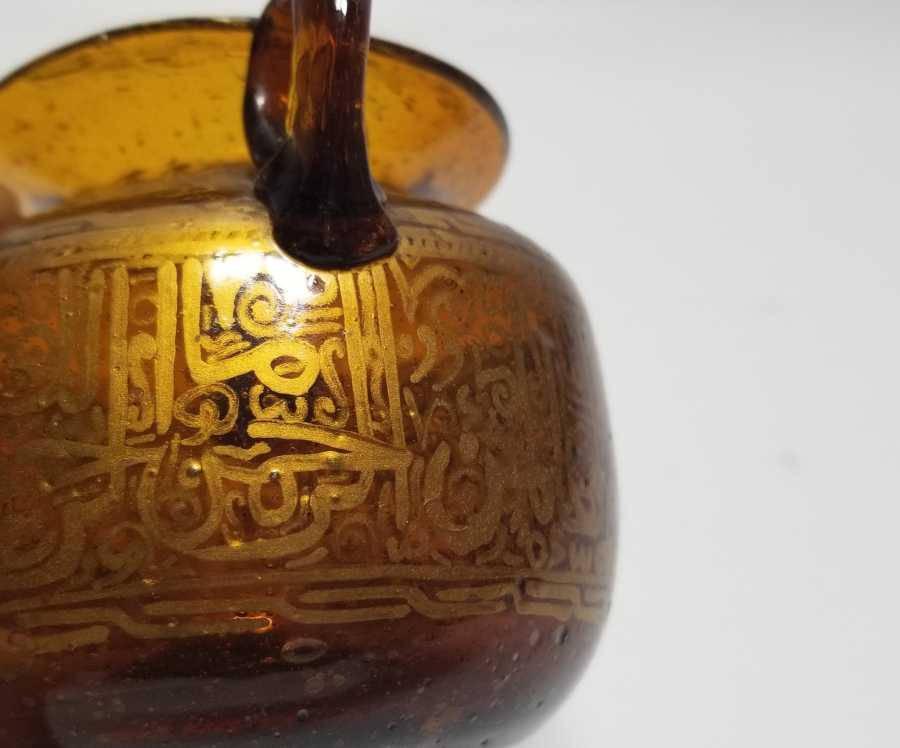 ÜZERİ AYETLİ OSMANLI DÖNEMİ KOPARMA TEKKE İŞİ KANDİL