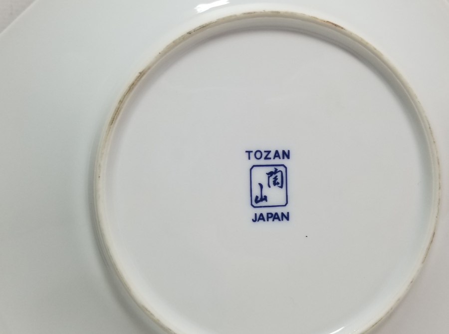TAVUSKUŞLU ANTİKA PORSELEN ÇİFT PASTA TABAĞI