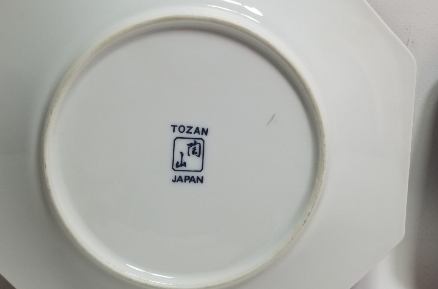 TAVUSKUŞLU ANTİKA PORSELEN ÇİFT PASTA TABAĞI