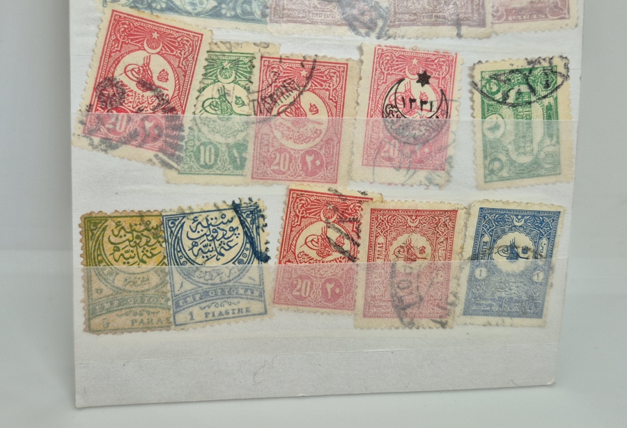 OSMANLICA YAZILI OSMANLI DÖNEMİ PUL LOTU