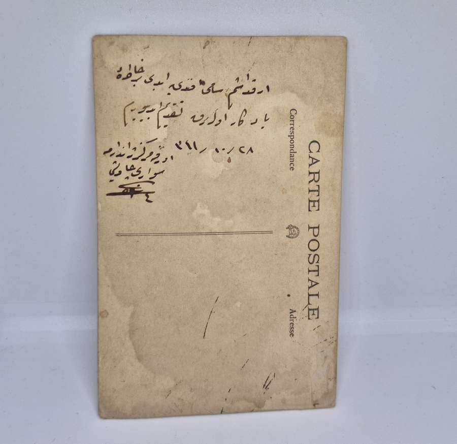CUMHURİYET BAŞLARI ARKASI OSMANLICA YAZILI YAVER FOTOĞRAFI