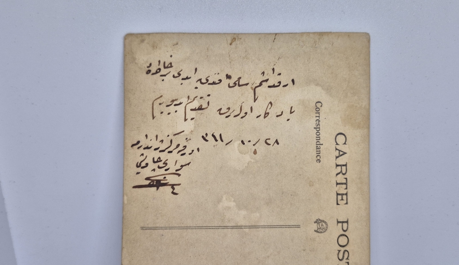 CUMHURİYET BAŞLARI ARKASI OSMANLICA YAZILI YAVER FOTOĞRAFI