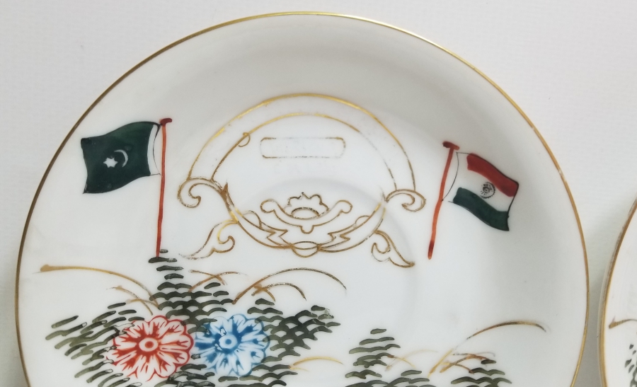 1947 YILI ÇOK NADİR TÜRKİYE'NİN HİNDİSTAN'I TANIMASI ANISINA YAPILMIŞ DOSTLUK SEMBOLÜ NADİR ÇİFTLİ KAHVE FİNCANI TAKIMI