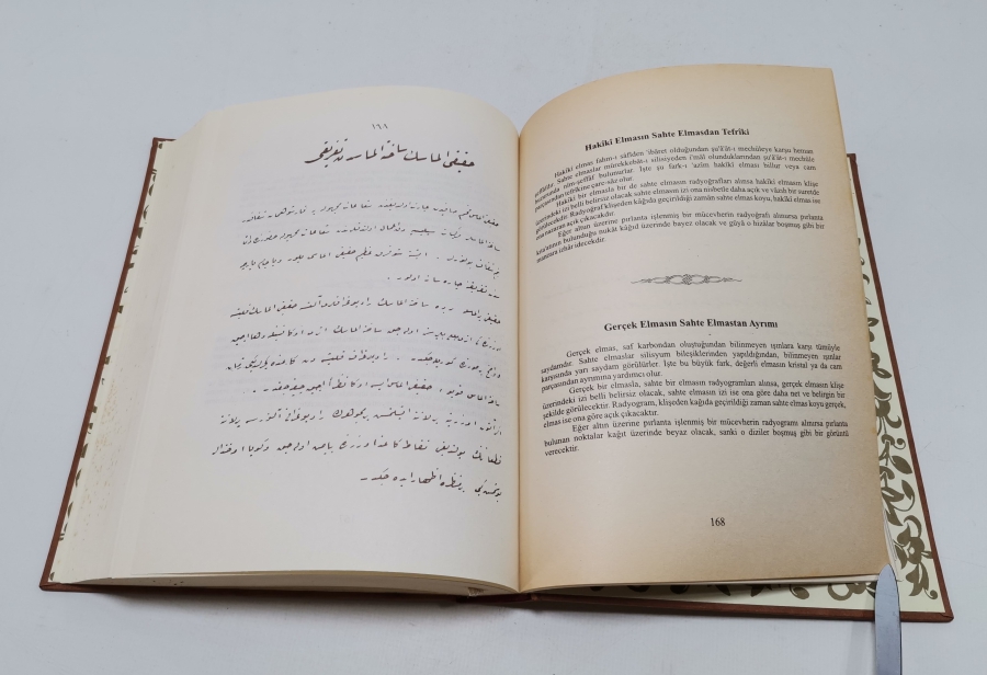 1898 YILINDA YAZILMIŞ RÖNTGEN IŞINLARI VE TIB VE CERRAHİ UYGULAMALARI İSİMLİ KİTABIN 2006 YILINDA BASILMIŞ NADİR TIPKI BASIMI