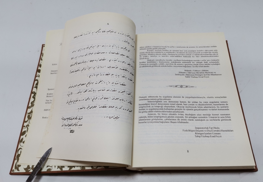 1898 YILINDA YAZILMIŞ RÖNTGEN IŞINLARI VE TIB VE CERRAHİ UYGULAMALARI İSİMLİ KİTABIN 2006 YILINDA BASILMIŞ NADİR TIPKI BASIMI