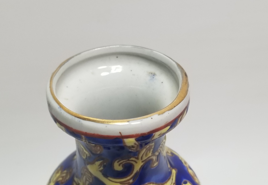 1850LERDEN KABARTMA BOYALI NADİR ÇİN PORSELEN VAZO