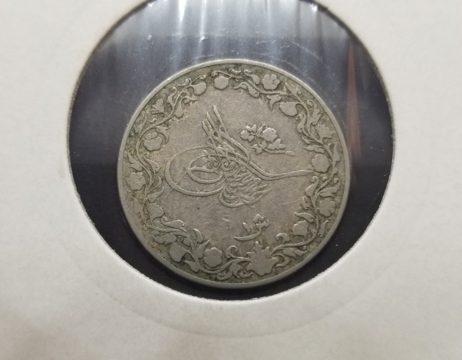 SULTAN MEHMET REŞAT DÖNEMİ MISIR BASKI ÇOK NADİR -RR- KOLEKSİYONLUK GÜMÜŞ 1 KURUŞ