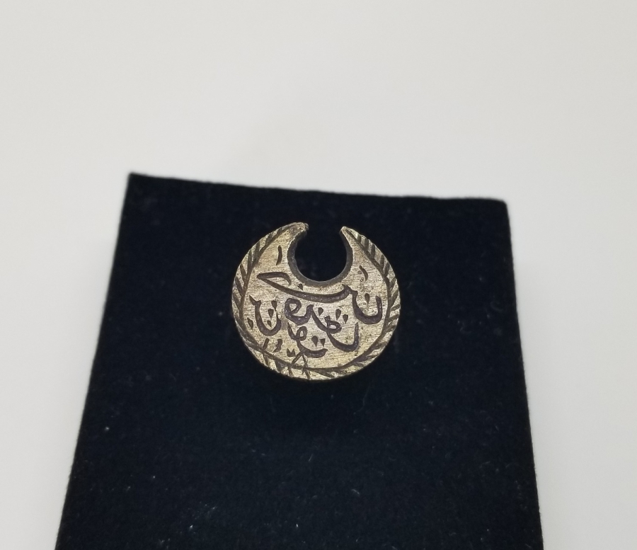 HİLAL FORMLU EL KAZIMA OSMANLI DÖNEMİ ŞAHIS MÜHRÜ